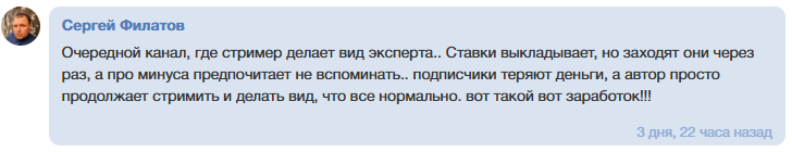 Василий каппер