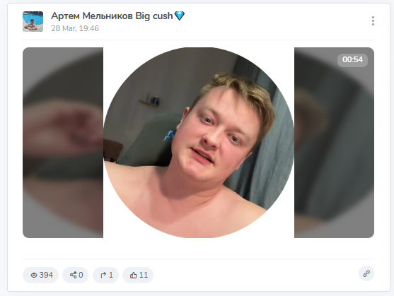 Видеопрогноз от каппера