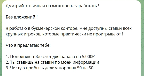 VIP EXPRESS