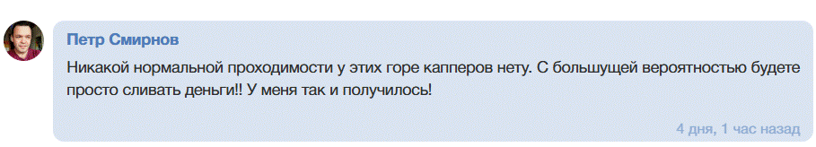 Vprognoze ru прогнозы
