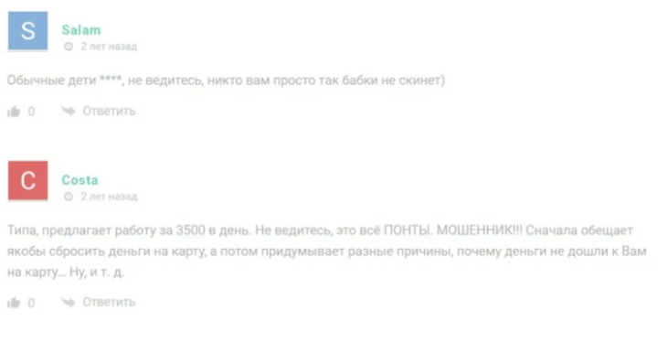Вячеслав Павлов Вячеслав Павлов