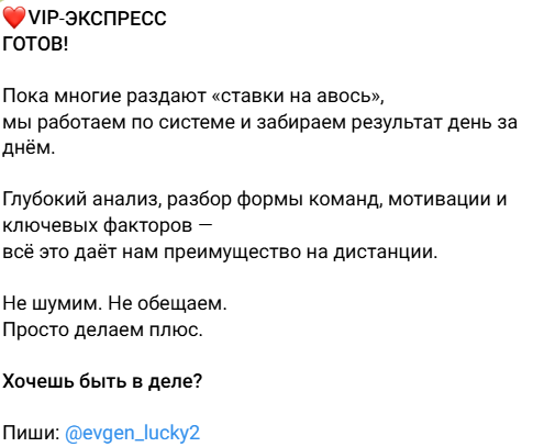 жалобы клиентов Джентельмен Удачи