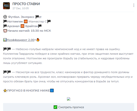 жалобы на Felix_chekmenev