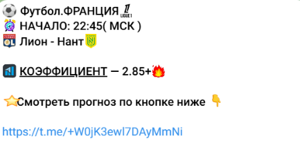 жалобы на Веста Набережный