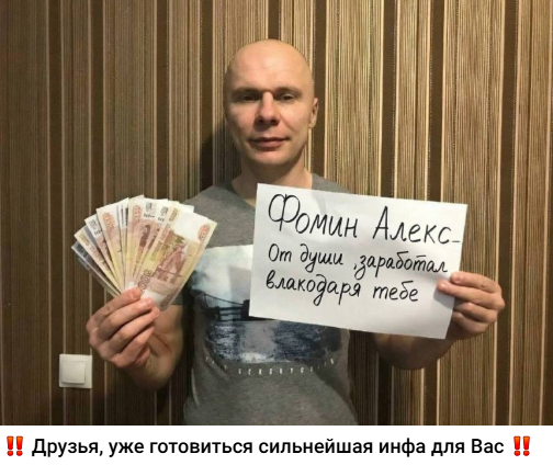 жалобы Странная информация